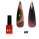 Nails Molekula Gel polish 9D, 903, 6 мл &mdash; гель-лак для нігтів з ефектом котяче око