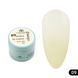 Global Fashion Air Cushion Ombre, 09, 8 г &mdash; гель-фарба кушон для дизайну нігтів