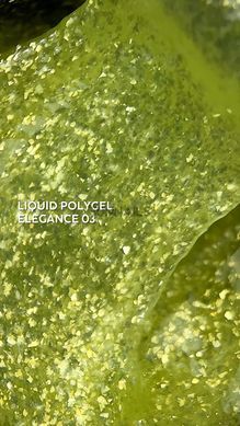 LOVER Polygel Elegance, 03, 15 мл &mdash; полігель для нарощення нігтів