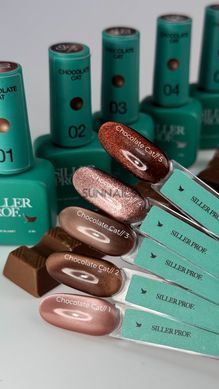 Siller Chocolate Cat Gel Polish, 03, 8 мл &mdash; гель-лак для нігтів з ефектом котяче око
