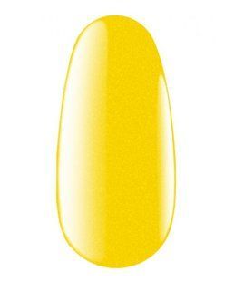 Kodi Professional Color Rubber Base Gel, Neon, 09, 7 мл &mdash; кольорова каучукова база для гель-лаку