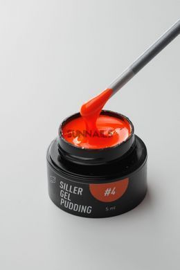Siller gel polish, Gel Pudding, 04, 5 мл &mdash; твердий гель-лак для нігтів