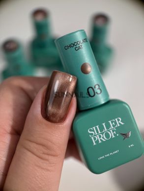Siller Chocolate Cat Gel Polish, 03, 8 мл &mdash; гель-лак для нігтів з ефектом котяче око