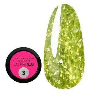 LOVER Polygel Elegance, 03, 15 мл &mdash; полігель для нарощення нігтів