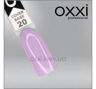 OXXI Cover Base, 20, 10 мл — камуфлююча база для гель-лаку