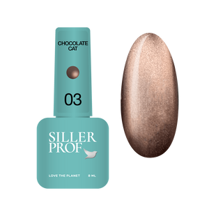 Siller Chocolate Cat Gel Polish, 03, 8 мл &mdash; гель-лак для нігтів з ефектом котяче око