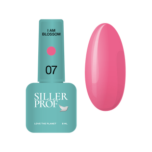 Siller I am Blossom gel polish, 07, 8 мл
