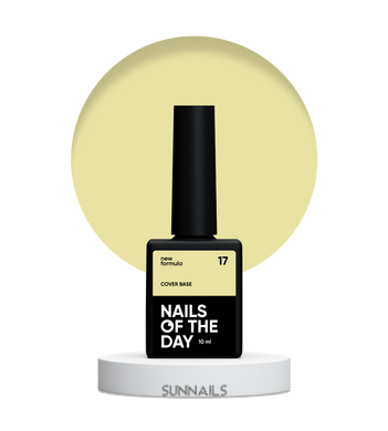 NAILSOFTHEDAY Cover base NEW Formula 17, 10 мл — камуфлююче базове покриття для нігтів