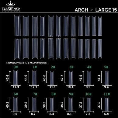 Гелеві тіпси Designer Professional, 15 Arch Large, 240 шт