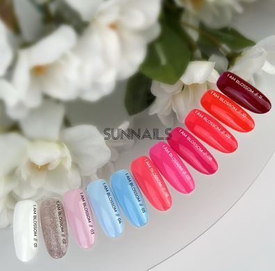 Siller I am Blossom gel polish, 07, 8 мл