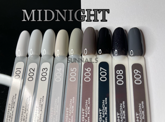 Baby Moon Gel polish Midnight, 07, 6 мл &mdash; гель-лак для нігтів, чорний