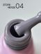 Toki-Toki Gel polish, Stonehenge, ST04, 5 мл &mdash; гель-лак для нігтів