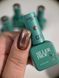 Siller Chocolate Cat Gel Polish, 03, 8 мл &mdash; гель-лак для нігтів з ефектом котяче око