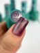 Siller Magic Cat Gel Polish, 09, 8 мл &mdash; гель-лак для нігтів з ефектом котяче око
