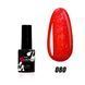 Nails Molekula Gel polish 080, 6 мл &mdash; гель-лак для нігтів, хамелеон з рожевим відблиском