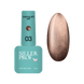 Siller Chocolate Cat Gel Polish, 03, 8 мл &mdash; гель-лак для нігтів з ефектом котяче око