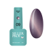 Siller Magic Cat Gel Polish, 09, 8 мл &mdash; гель-лак для нігтів з ефектом котяче око
