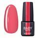 Baby Moon Gel polish Dolce Rose, 20, 6 мл &mdash; гель-лак для нігтів, коралово-рожевий