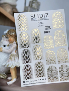 Слайдер-дизайн Slidiz 268