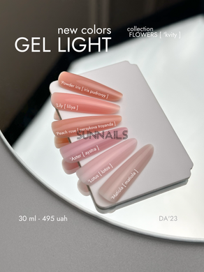 DA&rsquo;23 Gel Light ʼLotus [lotos], 15 мл &mdash; гель для укріплення нігтів, лотос