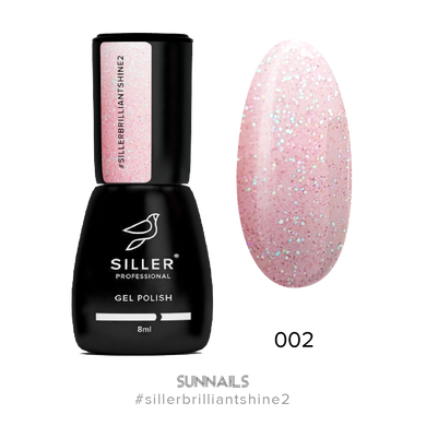 Siller gel polish, Brilliant Shine, 02, 8 мл — гель-лак для нігтів з шимером