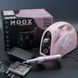 Фрезер для манікюру та педикюру MOOX X806, 55 000 об/хв, 80 W, Рожевий