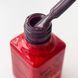 Nails Molekula Gel polish 9D, 921, 6 мл &mdash; гель-лак для нігтів з ефектом котяче око