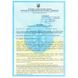 Фурман Засіб для дезінфекції інструментів Фадез, 1000 мл