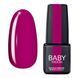 Baby Moon Gel polish Lilac Train, 01, 6 мл &mdash; гель-лак для нігтів, глибокий рожевий