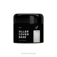 Siller Cover Base Milk Opal, 30 мл — база для гель-лаку молочна опал