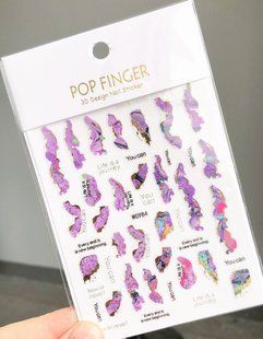 Наклейка POP FINGER WG984