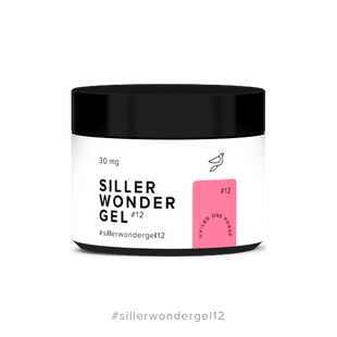 Siller Wonder Gel, 12, 30 мл — гель для нарощення нігтів