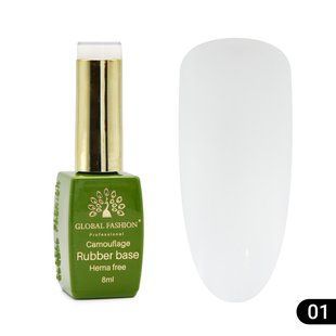 Global Fashion Hema free Base 01, 8 мл &mdash; камуфлююча база для нігтів