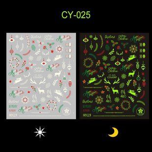Наклейка CY-025 люмінісцентна (світиться в темряві)