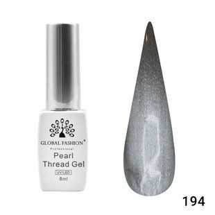 Global Fashion Pearl Thread Gel, 194, 8 мл &mdash; гель-лак для нігтів