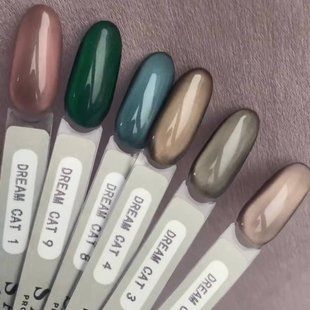 SAGA Professional Dream cat gel polish, 04, 10 мл &mdash; гель-лак з ефектом котяче око