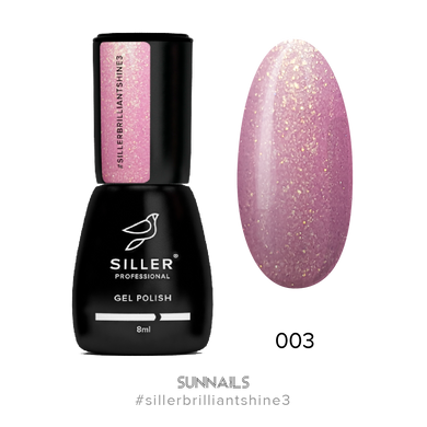 Siller gel polish, Brilliant Shine, 03, 8 мл — гель-лак для нігтів з шимером