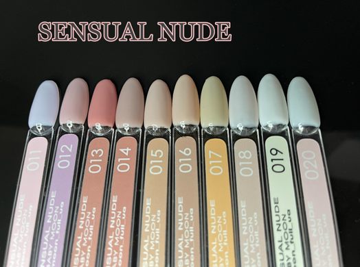 Baby Moon Gel polish Sensual Nude, 13, 6 мл &mdash; гель-лак для нігтів, рожеві перли