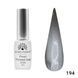 Global Fashion Pearl Thread Gel, 194, 8 мл &mdash; гель-лак для нігтів