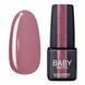 Baby Moon Gel polish Sensual Nude, 13, 6 мл &mdash; гель-лак для нігтів, рожеві перли