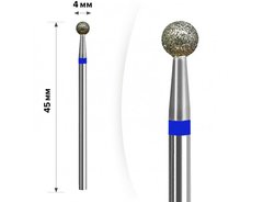 mART Фреза алмазна для манікюру, M-031 — Куля, синя, 4 мм