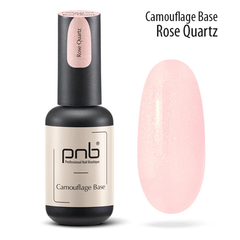 PNB Camouflage Base, Rose Quatz, 8 мл — камуфлююча база для гель-лаку