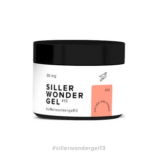 Siller Wonder Gel, 13, 30 мл — гель для нарощення нігтів