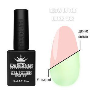 Designer Professional люмінісцентний гель-лак Glow in the dark 468, 9 мл