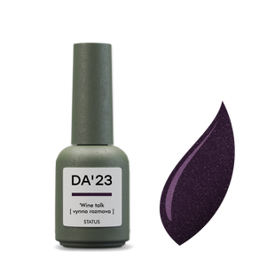 DA&rsquo;23 Gel Polish &rsquo;Wine talk [vynna rozmova], 8 мл &mdash; гель-лак для нігтів, скажи так