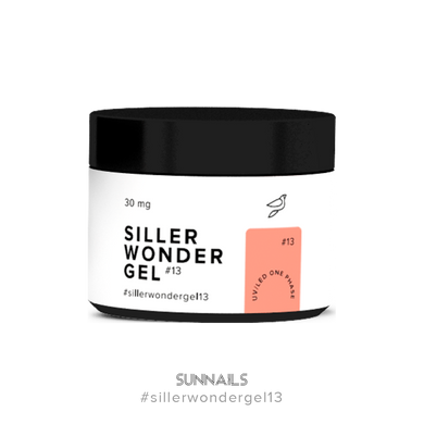 Siller Wonder Gel, 13, 30 мл — гель для нарощення нігтів