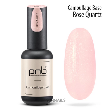 PNB Camouflage Base, Rose Quatz, 8 мл — камуфлююча база для гель-лаку