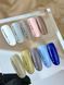 Siller Old Money gel polish, 11, 8 мл &mdash; гель-лак для нігтів