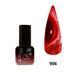 Nails Molekula Gel polish 9D, 906, 6 мл &mdash; гель-лак для нігтів з ефектом котяче око