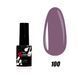 Nails Molekula Gel polish 100, 6 мл &mdash; гель-лак для нігтів, антрацитовий